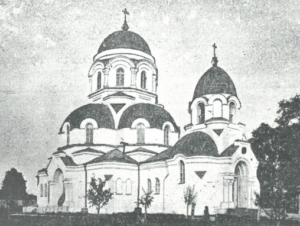 История Возникновения Спасо-Преображенской или Спасской церкви  на территории Гомельщины